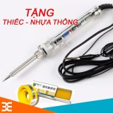 Mỏ hàn chì No. 907 60W ( tặng 01 thiếc sunchi và nhựa thông hộp ), tay hàn thiếc điều chỉnh nhiệt độ tiện lợi, nhỏ gọn, nhẹ nhàng mang đi khắp mọi nơi.