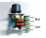 Modul điều chỉnh hạ áp, vào 220V- công suất 2000W