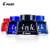 Mực Pilot Nhật Bản 30ml