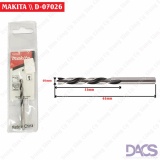 CHÍNH HÃNG - Mũi khoan Gỗ cao cấp 3mm x 61mm Makita D-07026