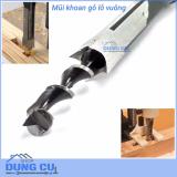 Mũi khoan gỗ đục mộng vuông 3/8inch(9.5mm)