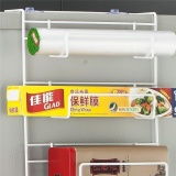 Multi-layer Fridge Storage Rack Side Shelf Sidewall Holder Multi-function Kitchen Organizer Household, Size: 25 x 9.5 x 62cm - intl