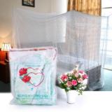 [HCM]Mùng Ngủ Không Cửa Cao Cấp Siêu dày (1m6 * 2m)