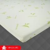 Nệm tăng tiện nghi Vandino MEMORY FOAM Ưu Việt 1m0 x 2m0 x 5cm