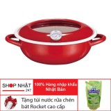 Nồi chiên, rán tráng men kèm nhiệt kế cao cấp 23cm Nhật Bản+Tặng nước rửa chén bát Rocket