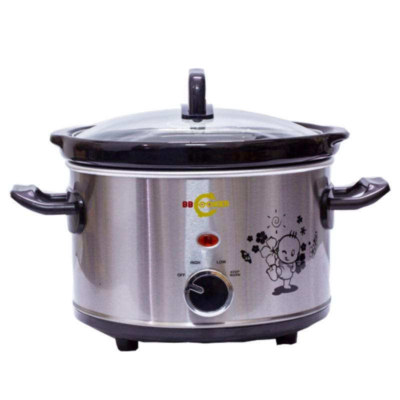 Giá bán Nồi nấu cháo cho bé BB-COOKER 2.5L