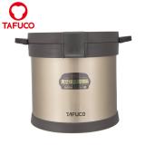 Nồi ủ nhiệt chân không đa năng Tafuco 4.5L hàng Nhật