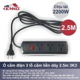 Ổ cắm chịu tải 2200W 3K3 2,5m