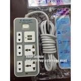 Ổ Cấm Điện Cao Cấp Multi 5 cổng - 2 cổng USB