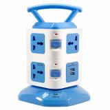 Ổ CẮM ĐIỆN ĐA NĂNG COMET CES6703