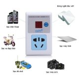 Ổ cắm hẹn giờ 1-24h (Trắng)