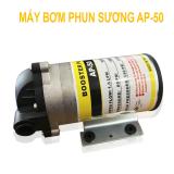 Bộ phun sương 30m ống + 10 béc + 1 lọc + 1 máy bơm loại lớn phun mạnh