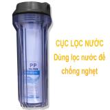 Bộ phun sương 30m ống + 10 béc + 1 lọc + 1 máy bơm loại lớn phun mạnh