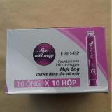 Combo 10 hộp ống mực FPIC-02 - Tím (100 ống)