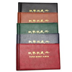 Tiền giấy Đồng Tiền Giấy Bạc Đựng Bộ Lưu Trữ Album Thu Thập 20 Note-Quốc Tế