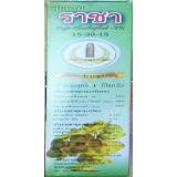 Phân bón lá Thái lan RaJa Charleephat TE 15-30-15 (1kg)