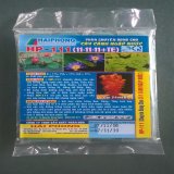 Phân bón viên nén cho hồ thủy sinh hoa sen hoa súng (24 viên màu xanh)