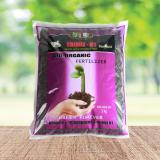 Phân hữu cơ sinh học TRIMIX-N1 dạng viên 5kg