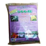 Phân tan chậm Growmore kích thích ra hoa 3-6-6 (400g/ 36 gói)