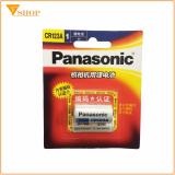 Pin CR123A Panasonic , Pin máy ảnh 3v, Pin CR17345