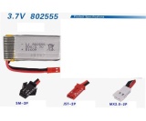 Pin máy bay 3.7V-800mAh