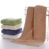 Pure Cotton Face Bath Towel Soft Thick Absorbent Bathroom Towels Color Coffee - intl