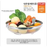 Rổ inox thực phẩm cao cấp đai to sta ami hàn quốc st-448