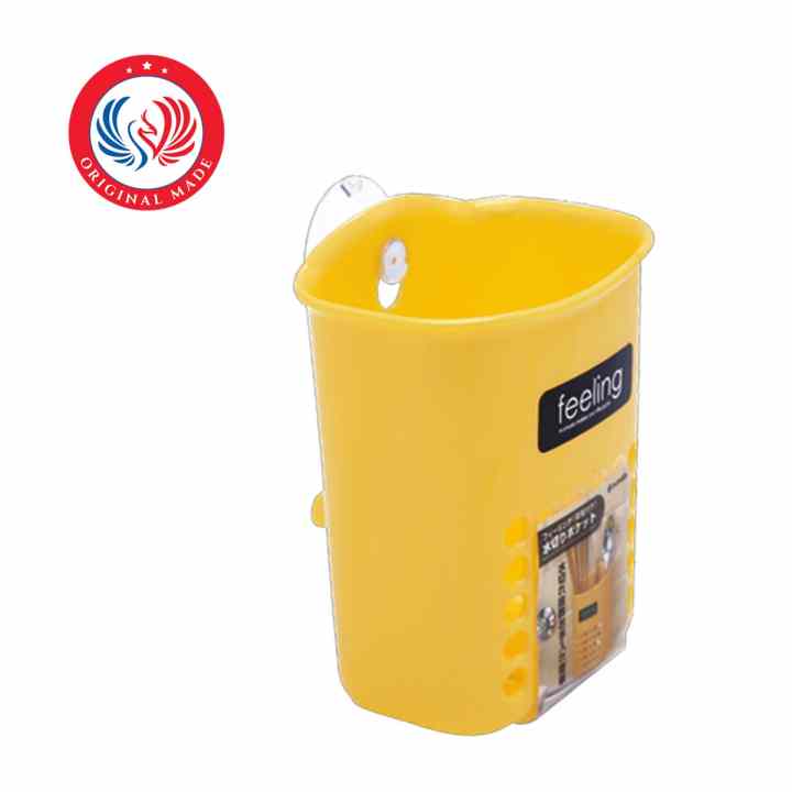 Rổ treo (màu cam) Inomata Nhật Bản