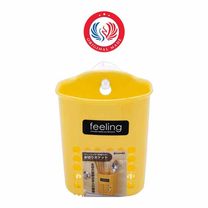Rổ treo (màu cam) Inomata Nhật Bản