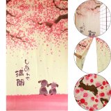 Lãng mạn Hoa Anh Đào Sakura và Chú Chó Nhỏ Nhật Bản Noren Ô Cửa Màn-quốc tế