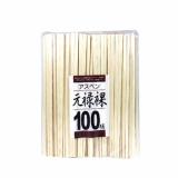 Set 100 đôi đũa dùng một lần -Hàng nhập khẩu Nhật Bản