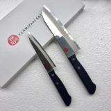 Set 2 dao nhà bếp cao cấp Kenmizaki
