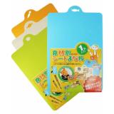 Set 4 thớt dẻo thái rau củ, thịt, cá - Hàng Nhật nội địa
