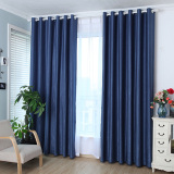 Solid Grommet Window Curtain Foam Lined Blue