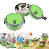 Stainless Steel Thermal Insulated Lunch Box Bento Food Picnic (Green) - INTL(…)