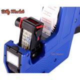 Súng bắn dán giá tiền CROWN MX-5500 (Đỏ)