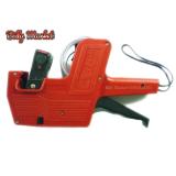 Súng bắn dán giá tiền CROWN MX-5500 (Đỏ)