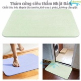 Thảm chùi chân siêu thấm bằng hóa thạch Diatomite Imat IM-60cm