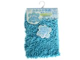 Thảm siêu thấm sợi Microfiber (36 x 50cm) - Hachi Hachi Japan Shop