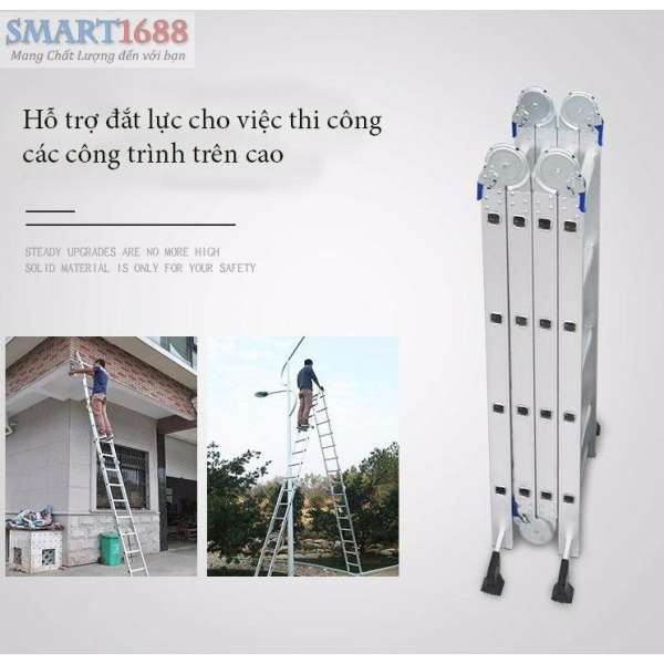 Smart1688 Thang nhôm gấp 4 đoạn độ cao 5,8m tối đa, thang nhôm cao cấp du lịch 2019