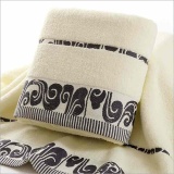 Thick Luxury Egyptian Cotton Bath Towels Solid SPA Bathroom Beach Terry Bath Towels for Adults Hotel 70*140cm Towel - intl