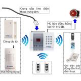 Thiết bị chống trộm Komax KM-800P