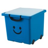 Thùng nhựa đa năng Happy Box YW-01-02 (Xanh da trời)