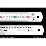 Thước đo  SHINWA 100CM