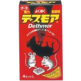 Thuốc viên diệt chuột dethmor- Hàng nhập khẩu Nhật Bản