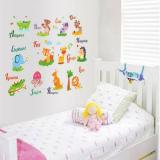 Binbin speed164 luminous zoo wall decal