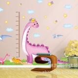 Binbin td05 dinosaur ruler wall decal