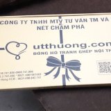 Tranh mã đáo thành công 19