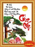 Tranh thêu chữ thập cha mẹ 222405