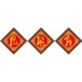 Tranh thêu chữ thập chữ phúc_lộc_thọ dlh-222506-dlh-222508-dlh-222609-siêu thị tranh thêu